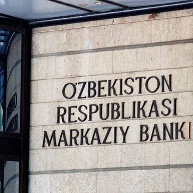 Markaziy bank pul o‘tkazmalari bo‘yicha izoh berdi