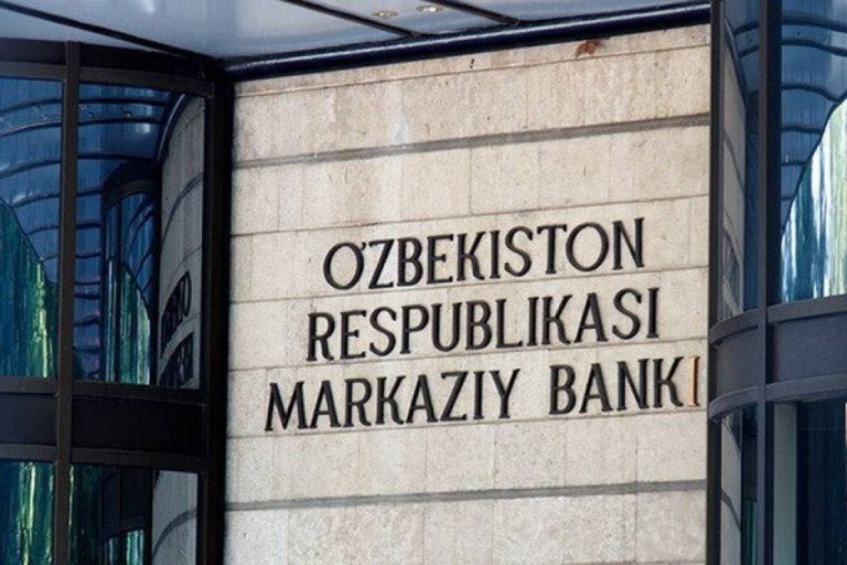 Markaziy bank pul o‘tkazmalari bo‘yicha izoh berdi