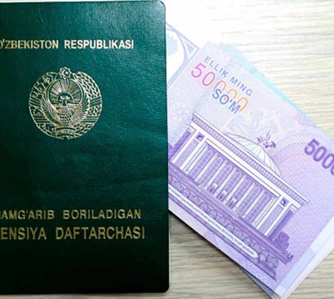 O‘zbekistonda 1-iyuldan to‘lanadigan barcha pensiya va nafaqalar miqdori e’lon qilindi