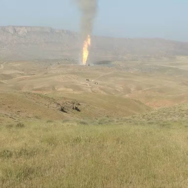 Surxondaryo ekologiya boshqarmasi Kofrunda vodorod sulfidi gazi meʼyordan oshmaganini maʼlum qildi