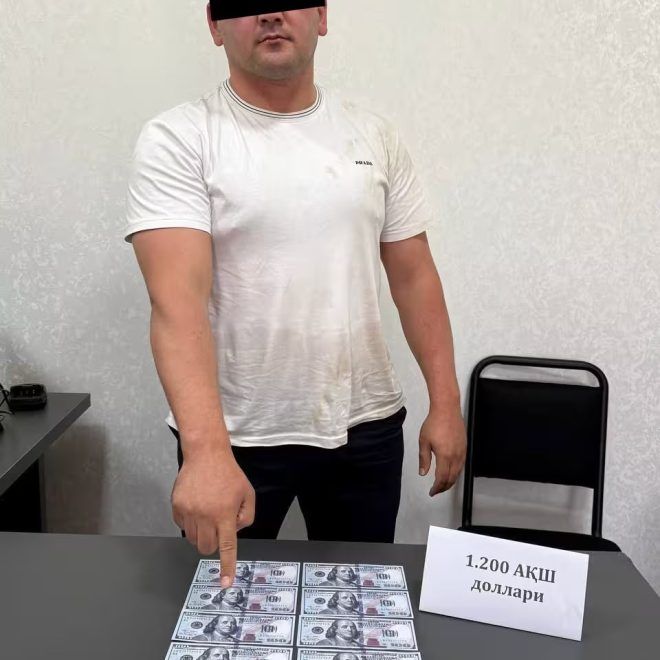 Toshkent viloyatida kadastr xodimi 1200 dollar pora bilan qo‘lga tushdi