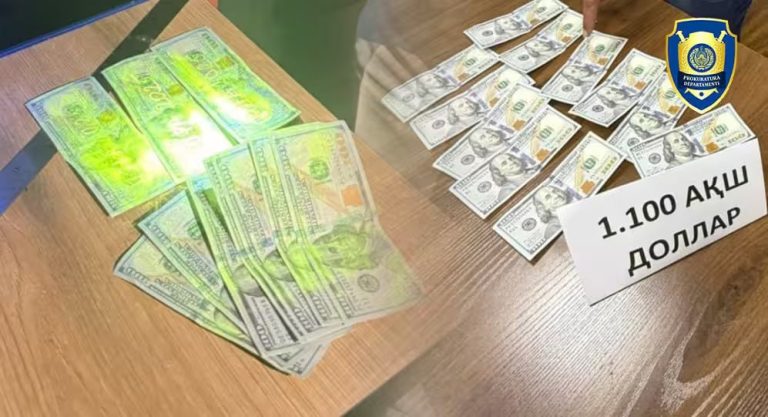 Andijonda fuqaroga 300 mln so‘m imtiyozli kredit rasmiylashtirib berish evaziga 1000 dollar olgan shaxslar ushlandi