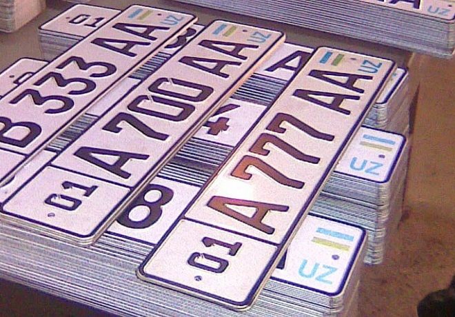 O‘zbekistonda olti oy ichida eng qimmat sotilgan avtoraqam bahosi maʼlum qilindi