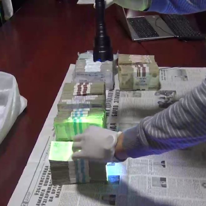 Jizzaxda 40 sotix yerni 19 ming dollarga o‘zganing nomiga rasmiylashtirib bermoqchi bo‘lgan shaxs ushlandi