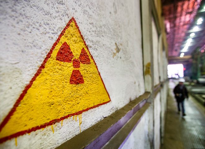 Kimyoviy xavfsizlik to‘g‘risidagi qonun loyihasi e’lon qilindi