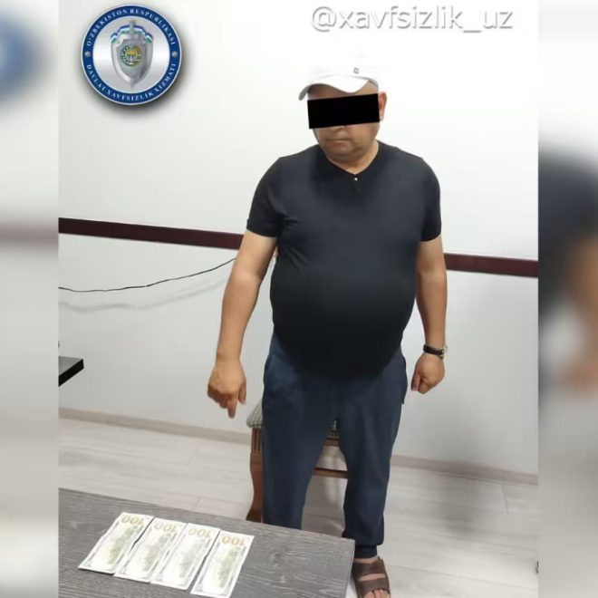 Buxoroda soliq inspektoriga jinoyat ishi qo‘zg‘atildi