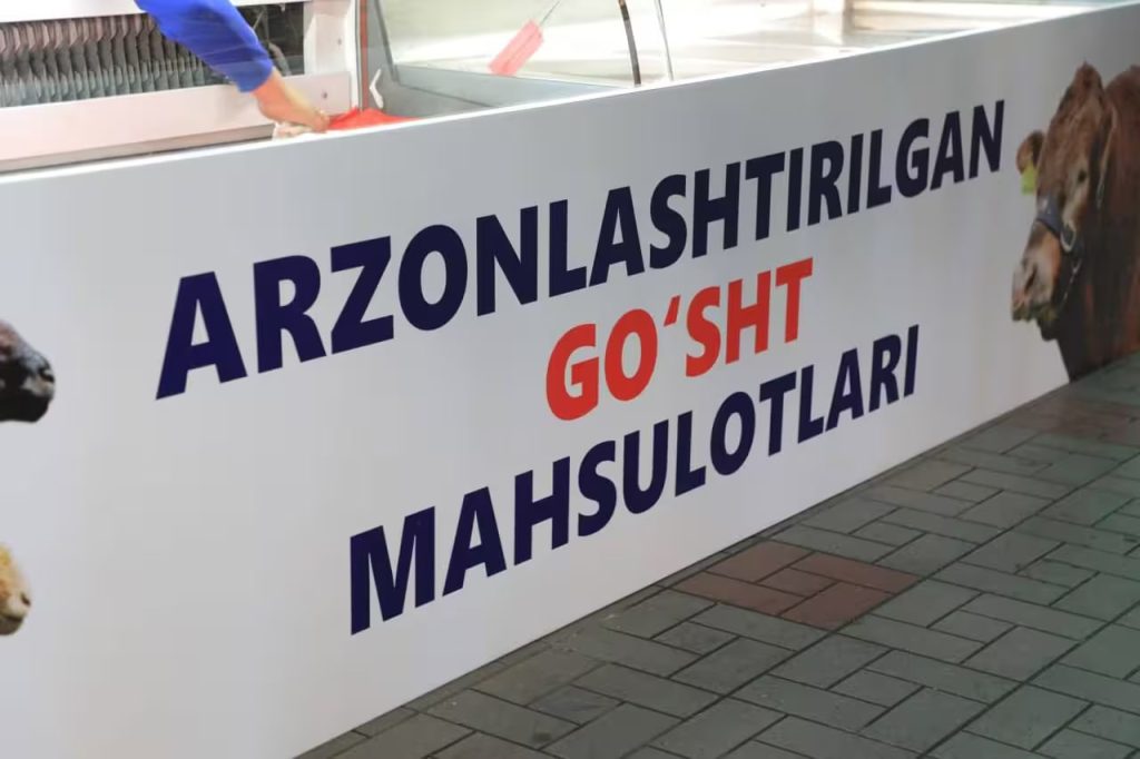 Photo 2025 08 04 14 07 16