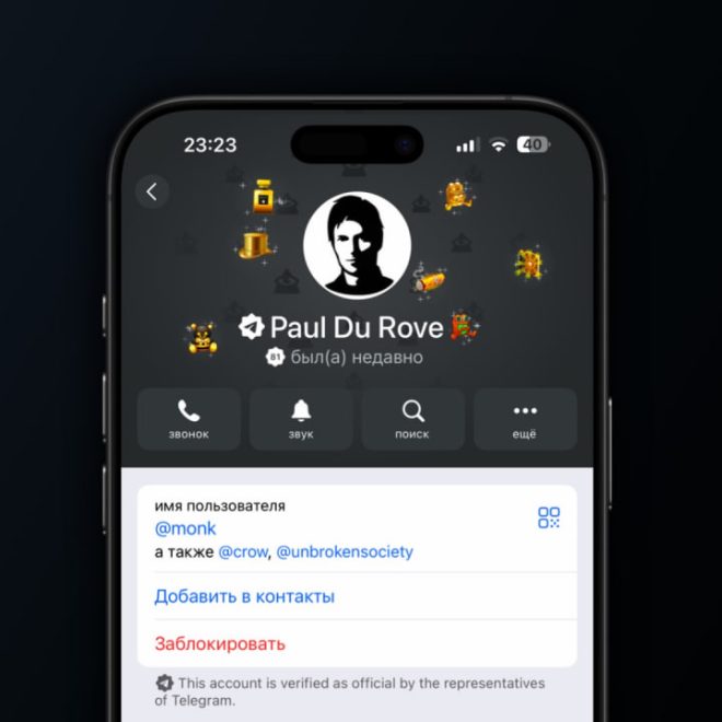 Telegram birinchi marta foydalanuvchiga verifikatsiya belgisini berdi
