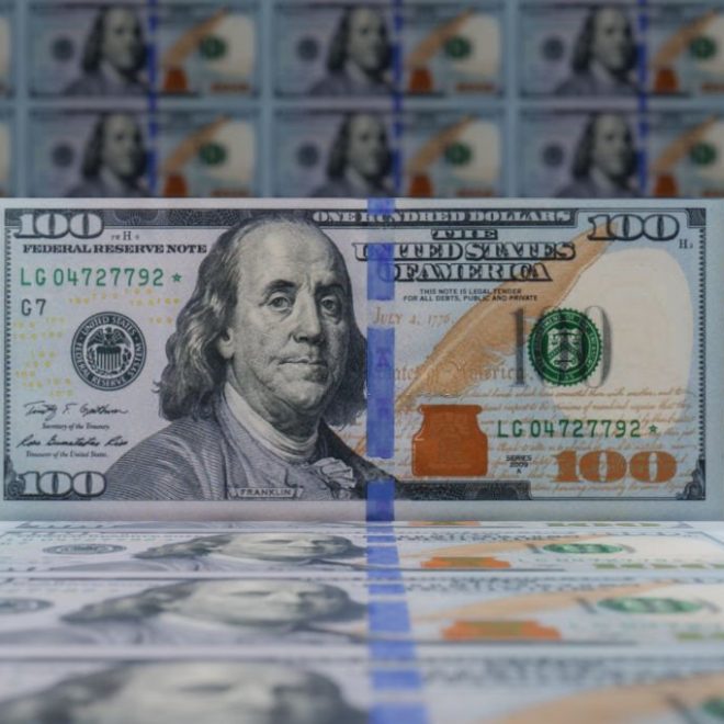 O‘zbekiston tashqi qarzi qanchaga yetgani ma’lum qilindi