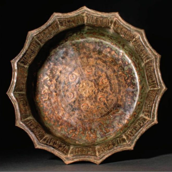 Londondagi tarixiy buyum O‘zbekistonga qaytarildi