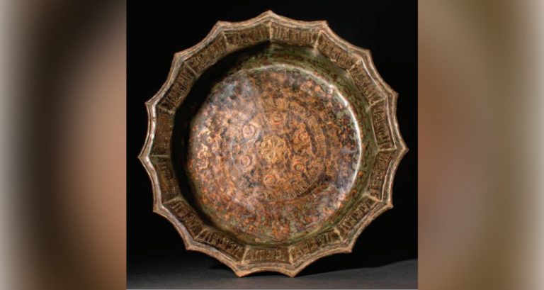 Londondagi tarixiy buyum O‘zbekistonga qaytarildi