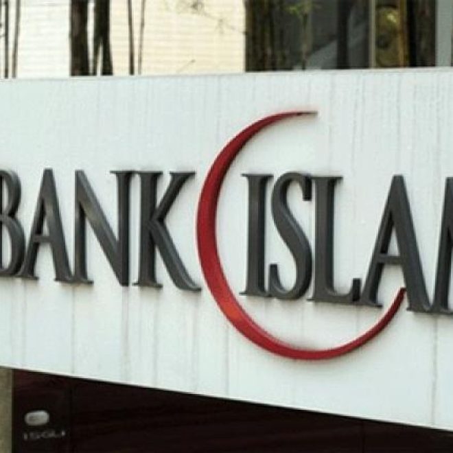 O‘zbekistonda islomiy bank faoliyatini joriy etish bo‘yicha qonun loyihasi birinchi o‘qishda qabul qilindi