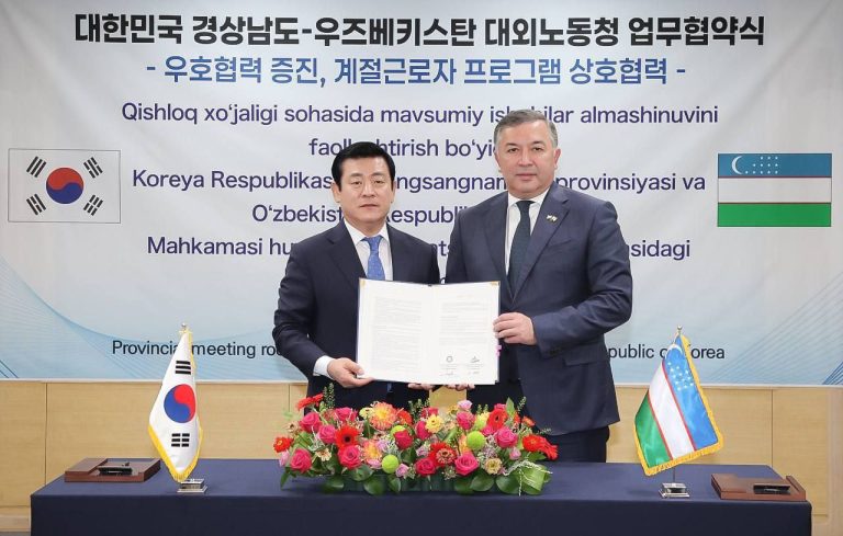 O‘zbekiston va Janubiy Koreya o‘rtasida mavsumiy ishchi almashinuvi dasturi qayta yo‘lga qo‘yildi