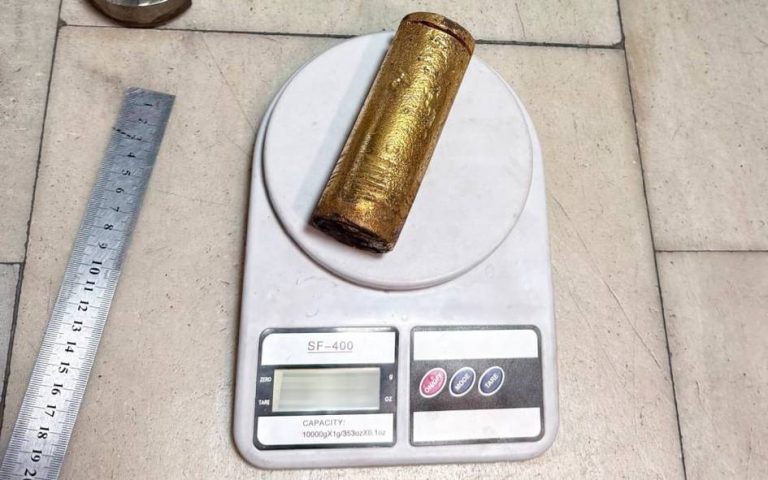 O‘zbekistonda fuqaro salkam 12,5 mlrd so‘mlik oltinni Qirg‘izistonga olib o‘tmoqchi bo‘ldi