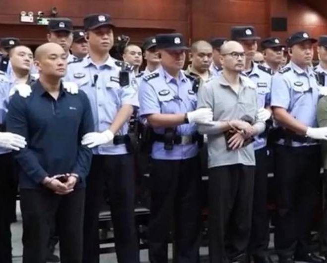 Xitoyda mafiyaning to‘rt a’zosi qatl etildi