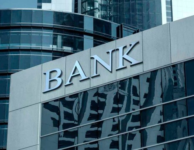 O‘zbekiston banklari 2025-yilda rekord darajada foyda ko‘rsatdi — 15,5 trillion so‘m