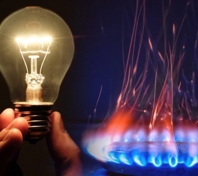 Noqonuniy energiya iste’moli 196 mlrd so‘m zarar keltirdi