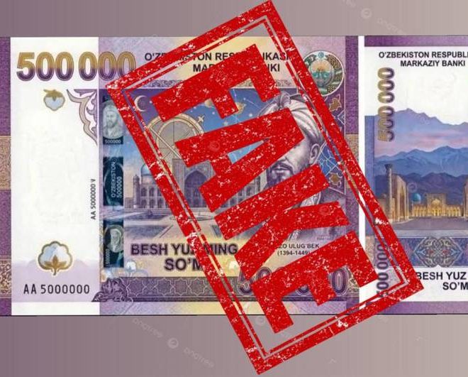 O‘zbekistonda 500 ming so‘mlik kupyura chiqarilishi haqidagi xabarlar rad etildi