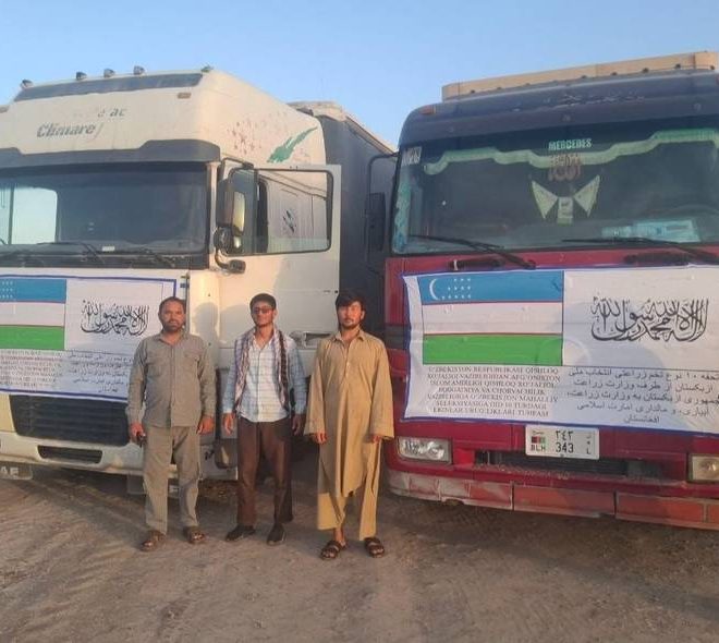 O‘zbekiston Afg‘onistonga qishloq xo‘jaligi urug‘liklarini yordam tariqasida yubordi