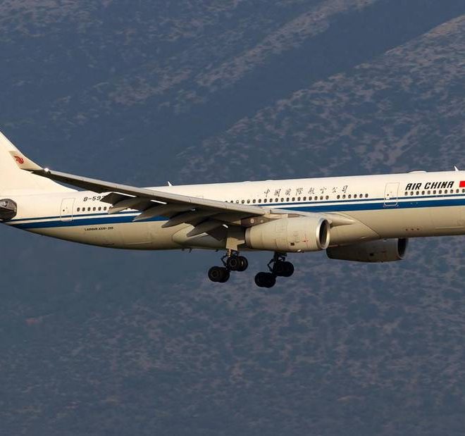 Air China Pekin—Toshkent reyslarini har kunlik qilishni rejalashtirmoqda
