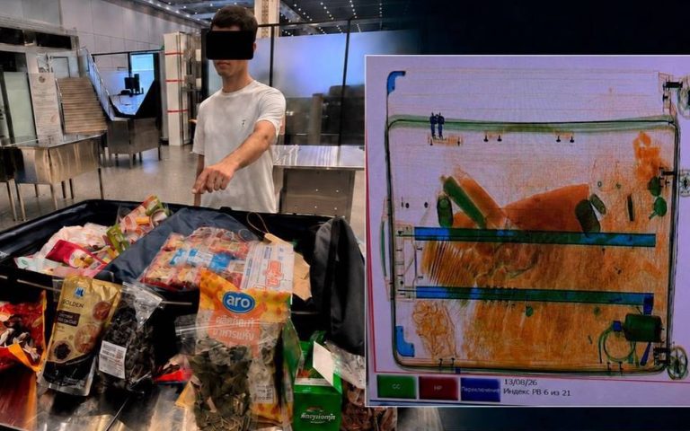 Toshkent aeroportida 978 gramm kannabis moyi va psixofaol qo‘ziqorinlar aniqlandi